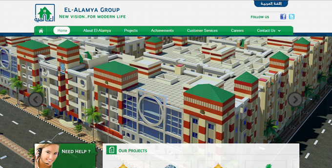 El Alamya Group