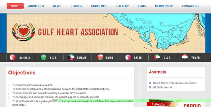 Gulf Heart Association
