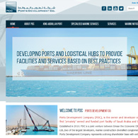Ports Development Co. PDC